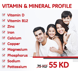 Vitamin and mineral profile test in Kuwait