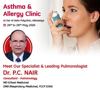 Best Asthma Allergy Clinic in Kuwait