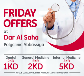 Friday offers at Dar as saha polyclinic, Jleeb